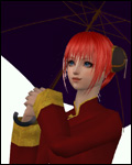 Kagura's Umbrella
